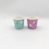 5dcf3e4f98a5b334a5f41c80eab7cce 3oz/70ml single coffee paper cup