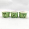 62075d0a1d8016f9c736d7dd951b9fc 8oz/260ml ice cream paper cup