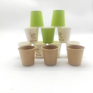 68d4c562624df57d52fbdc51a05f4c1 2oz/60ml coffee paper cup