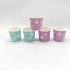 86591892fdc90f7a2549d4c78dea7b7 3oz/70ml single coffee paper cup