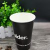 IMG20171112140454 20oz/600ml single coffee paper cup