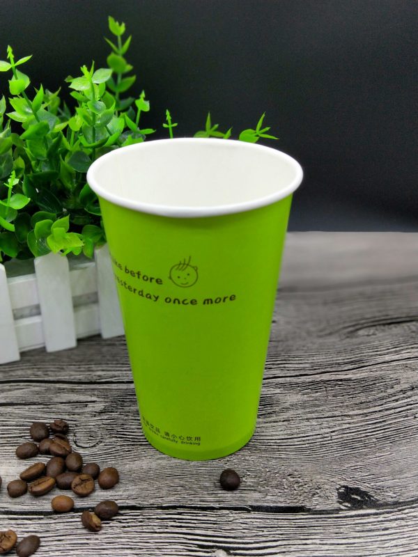 IMG20171112140505 20oz/600ml single coffee paper cup