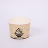 IMG_3292 3oz/90ml ice cream paper cup