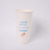 IMG_3397 22oz/700ml single coffee paper cup