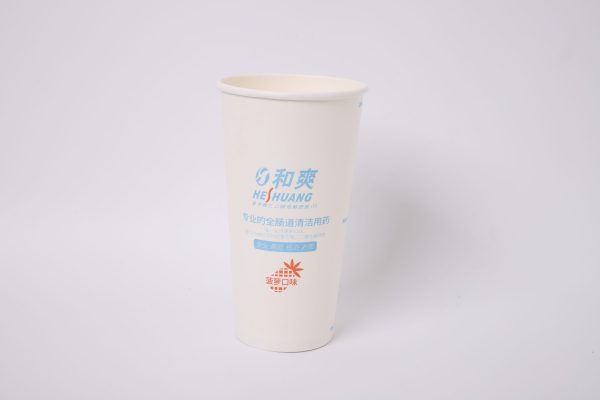 IMG_3397 22oz/700ml single coffee paper cup
