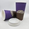 ZTCF0320 20盎司咖啡杯 (1) 20oz/600ml single coffee paper cup