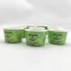 d54f29c7502a9baac69d2eb7641c5cf 8oz/260ml ice cream paper cup