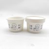 daf396f52e963d7674e11af6472b7da 4oz/125ml ice cream paper cup