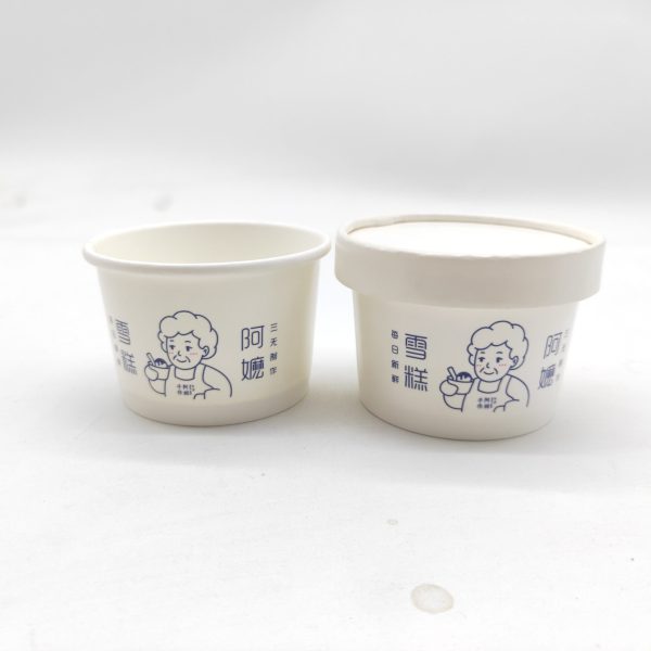 daf396f52e963d7674e11af6472b7da 4oz/125ml ice cream paper cup