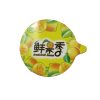 photobank (5) Aluminum foil paper lid