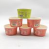 微信图片_202306161107291 4oz/130ml ice cream paper cup