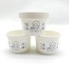 微信图片_20230616110739 4oz/125ml ice cream paper cup