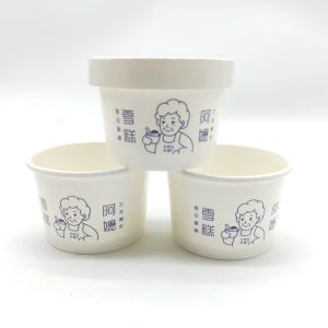 微信图片_20230616110739 4oz/125ml ice cream paper cup