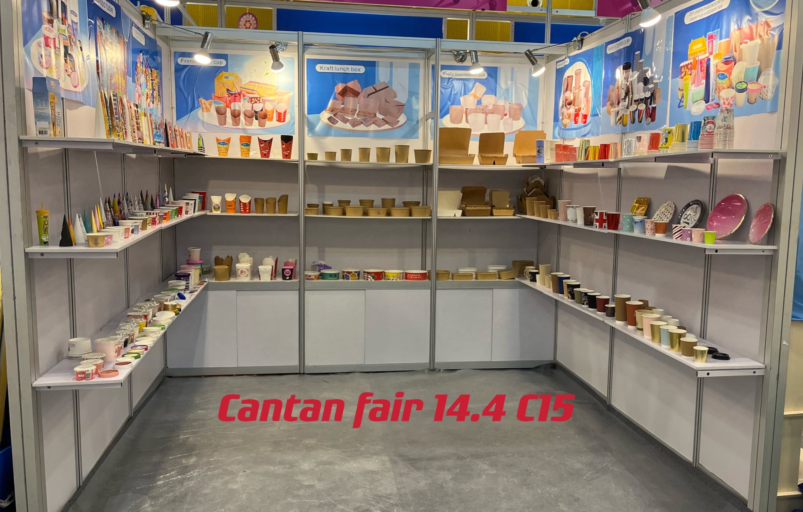 yongkang zhongtian attend 134th canton fair