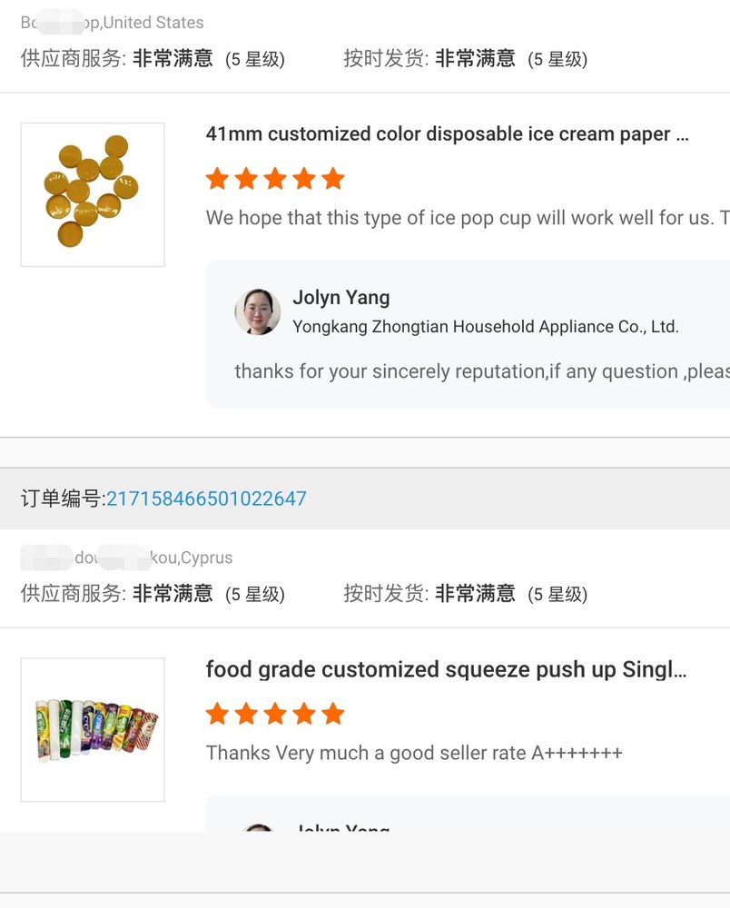 Customer review 1