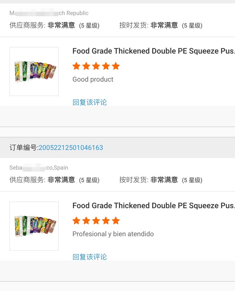 Customer review 2