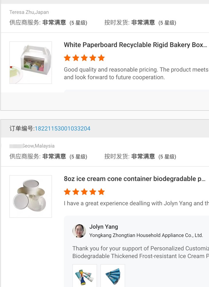 Customer review 3