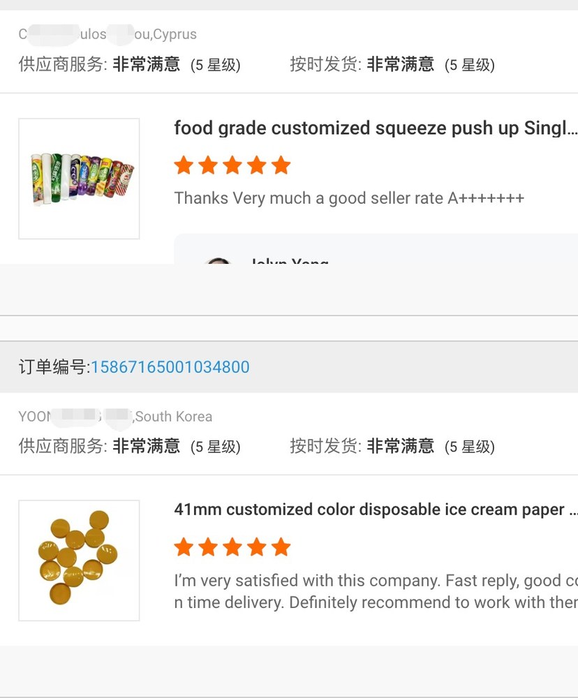 Customer review 4