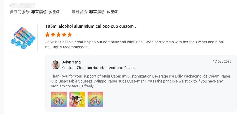 Customer review 7