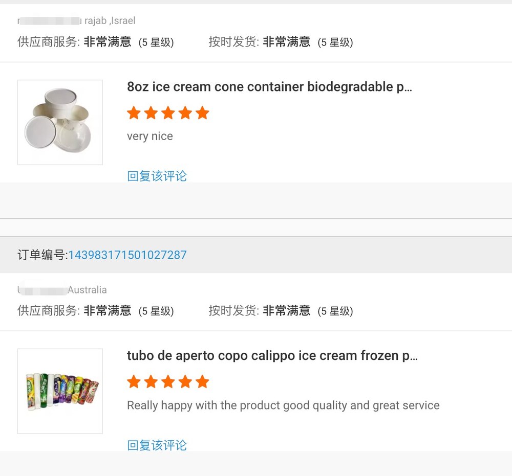 Customer review 8