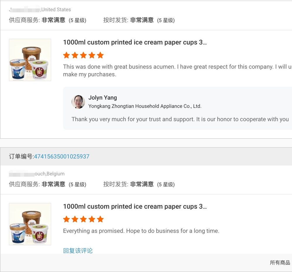 Customer review 9