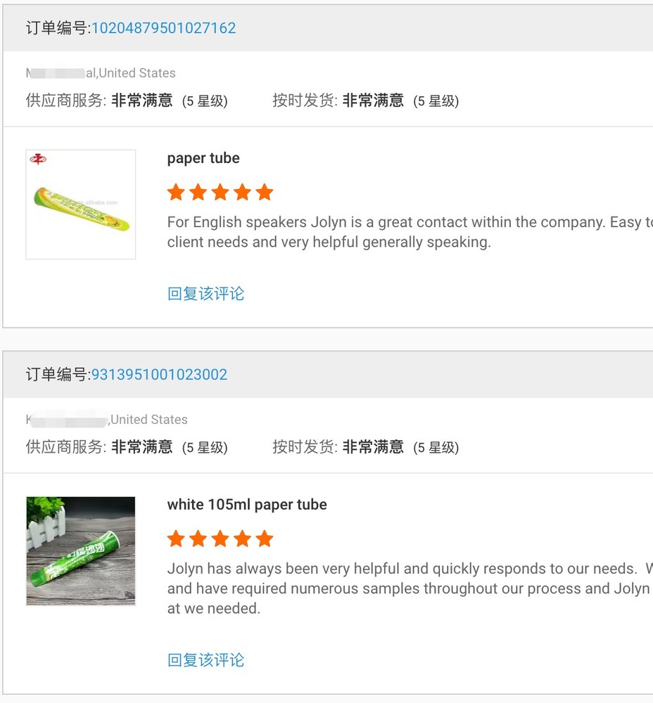 Customer review 11
