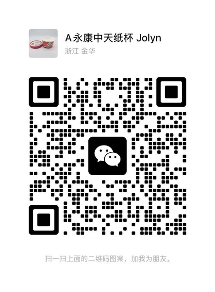 WeChat QR