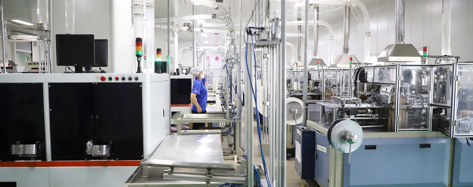 Custom printed paper cups and food packaging produced on our production lines